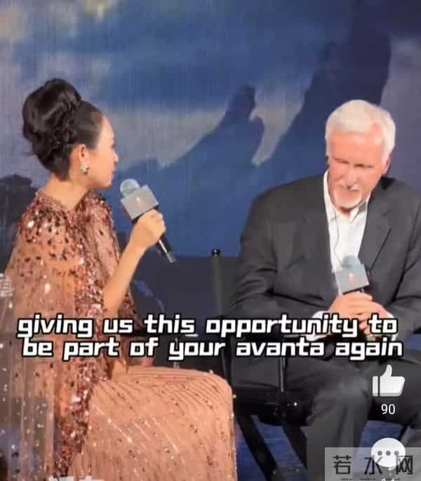 阿凡达3首映礼,邓超孙俪牵手红毯超哥偷亲娘娘,章子怡雍容华贵