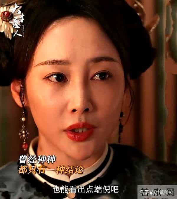 《大生意人》古平原想不到,他能离开宁古塔,是亲爹李万堂在帮他