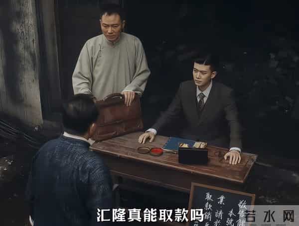 仅播2小时,热度破5000,12月最期待的黑马年代剧开播就炸了!