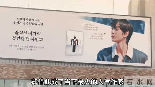 深扒亲爱的x中细节才发现:原来文道赫早就盯上了雅珍 亲爱的x