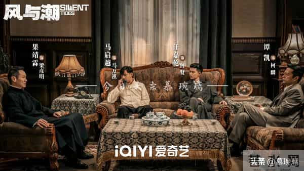 12月8日强推热播18部、待播6部剧集 2部剧首播 掌命定档 焕心开播！