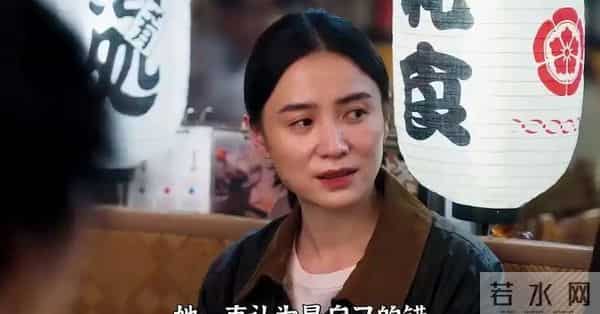 宋佳连夺三大奖，旧情事再上热搜，观众吵翻没结局。