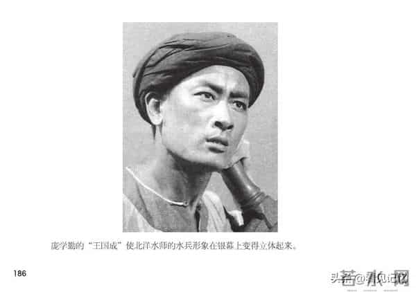 甲午风云-中国民主法制出版社2018