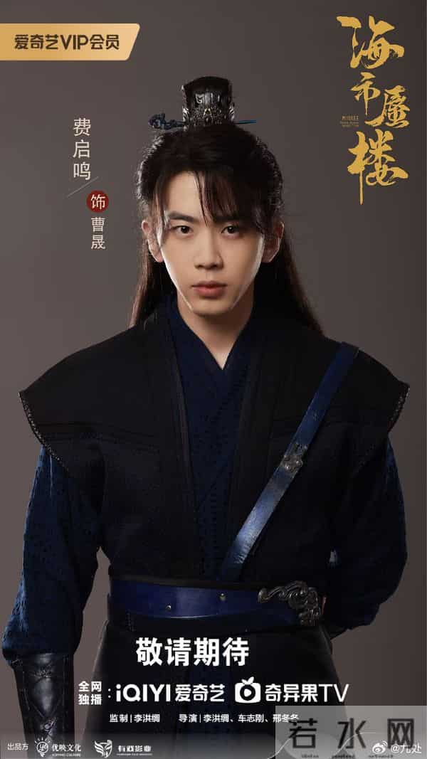 爱奇艺12月片单:多部新剧定档将播,你们想看哪部?