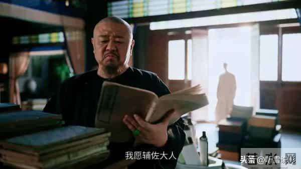 《大生意人》:直到瑞麟收下20万,才知道,李钦远走海外的真相!