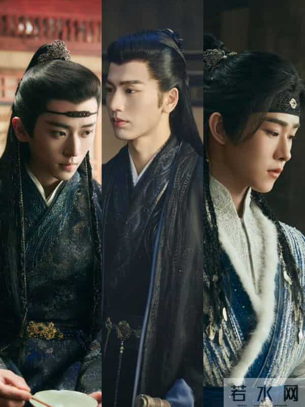 徐若晗才是宫家天选女主！集齐“宫家三兄弟”张凌赫田嘉瑞丞磊