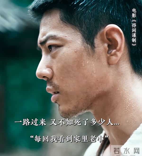 用“放大镜”看《得闲谨制》被极致细节震撼了,比剧情还绝