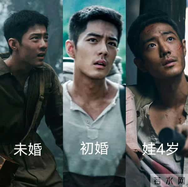 肖战因长相被导演质疑险些失去莫得闲角色,一个镜头改变孔笙想法