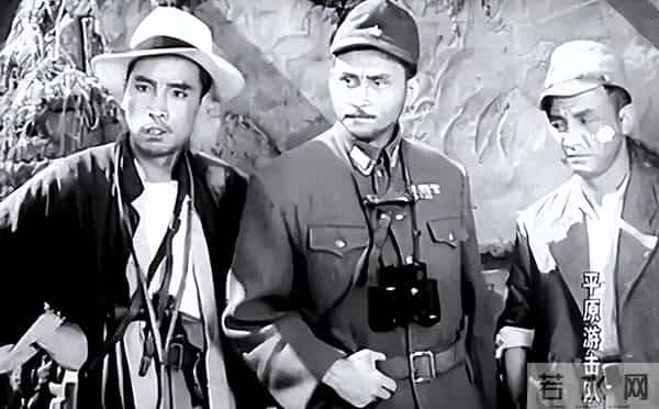 七十年前这四位艺术家尚未成名,却在电影平原游击队中留下经典