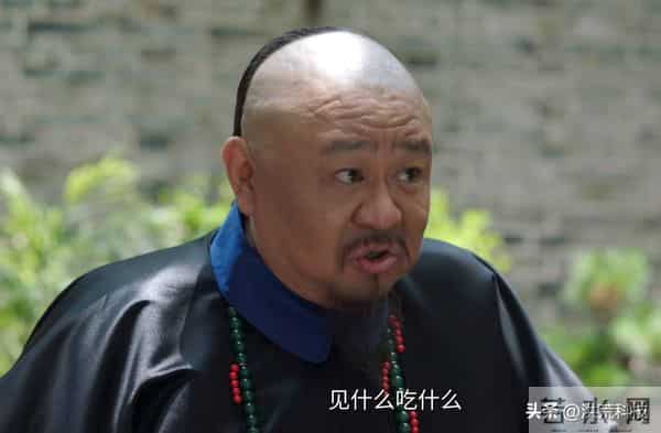 《大生意人》结局：六王爷背刺，古平原靠四贵人翻盘，乔致庸上榜