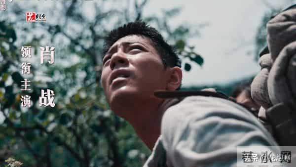 冲着肖战看《得闲谨制》，却被彭昱畅的“逃兵”，催泪“圈粉”了