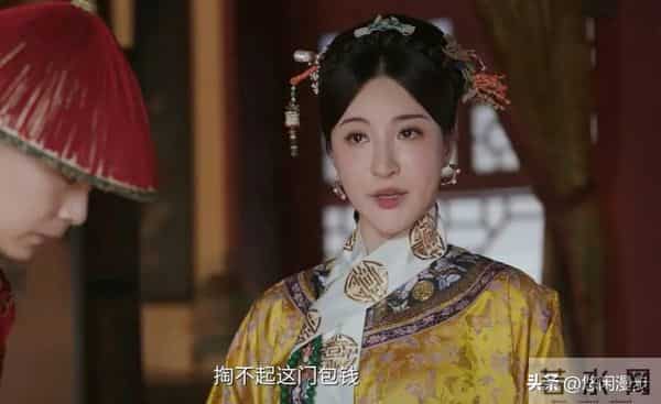 《大生意人》玉儿活了,30岁封王的古平原,把死局玩成爽局