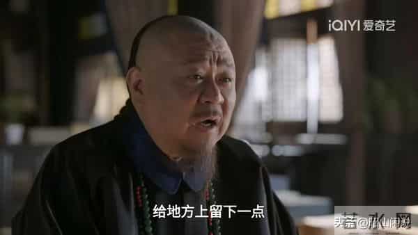 《大生意人》瑞麟设局害李钦!才知古平原同李万堂不死不休的真相