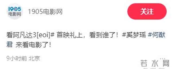 三亚偶遇明星,章子怡一脸褶,四太梁安琪好时髦,奚梦瑶夫妇也在