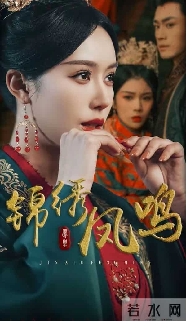 剧荒急救!这5部“非主流”古装短剧,爽到让你拍大腿!