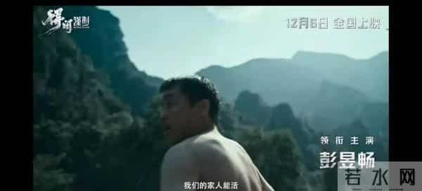 肖战口碑之作《得闲谨制》,收获全网好评,票房却败给进口动画片,输在哪?