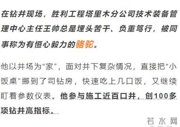 太“疯狂”了!订单排到明年了!