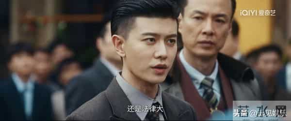 风与潮：首播，原来，这才是何贤帮助小渔的真相