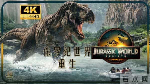 周星驰空降新片,是票房救星还是噱头?电影翻身悬念十足!