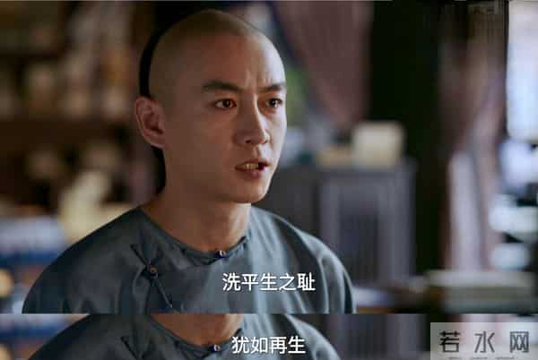 《大生意人》结局，原来这才是瑞麟帮古平原求功名的真相