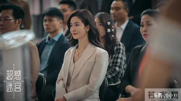 狂追4集不过瘾!窦骁成功让观众入坑,悬疑剧又要出爆款了