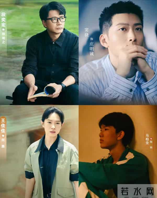 这两部12集悬疑剧火了！一个开播8.5分，一个未播就被盼着