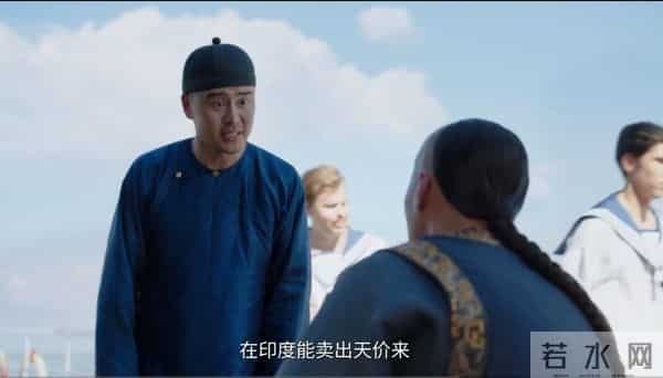 《大生意人》为啥管家说他“慈悲”,李万堂直接破防?