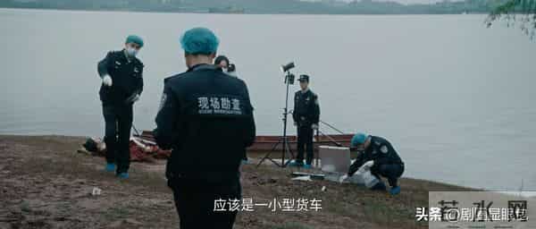 看完《超感迷宫》前四集，我敢说：这才是国产悬疑该有的样子