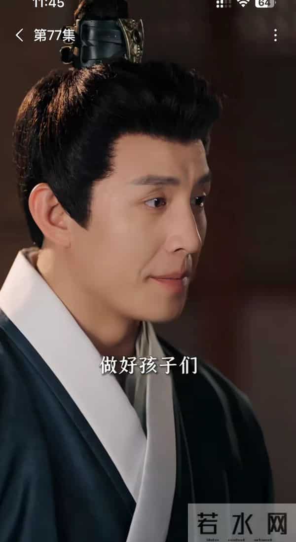 第一次看刘潇旭的古装剧-《侯府主母要寿终正寝》憋屈的侯爷