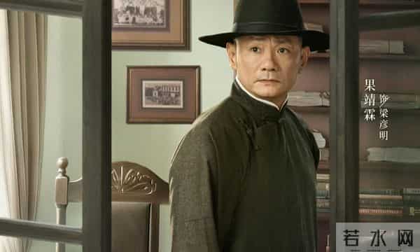 《风与潮》演员演技排名,第一令人意外,第二任嘉伦,第三谭凯