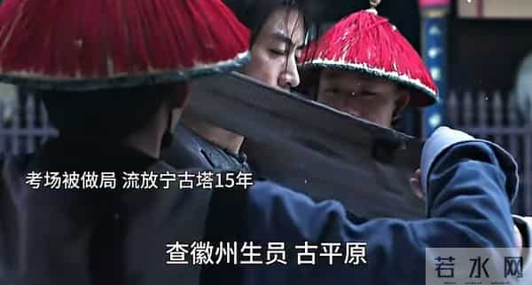 剧情夸张还强拼硬凑 ，《大生意人》高开低走，观众评价一针见血