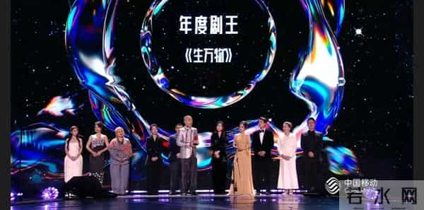 人人都能拿奖的尖叫之夜 唐诡主演却坐了一晚上冷板凳 内娱真的完了