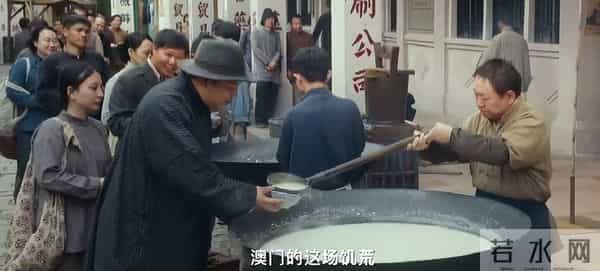 央视一套《风与潮》开播!说真的,这才是当下观众最该看的国剧