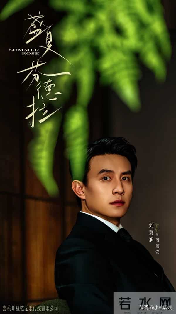 同样是爆款短剧男主，为何刘萧旭封神，而王道铁却剧红人不红？