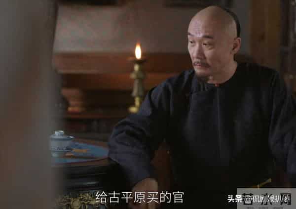 《大生意人》看清瑞麟对李万堂的算计,才懂古平原、李钦为何反目