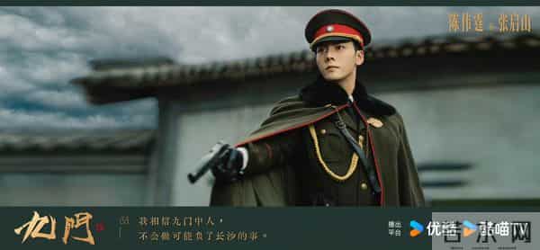 优酷新剧杀疯了！6部大剧来袭, 演员阵容强大, 最后一部预约破400万