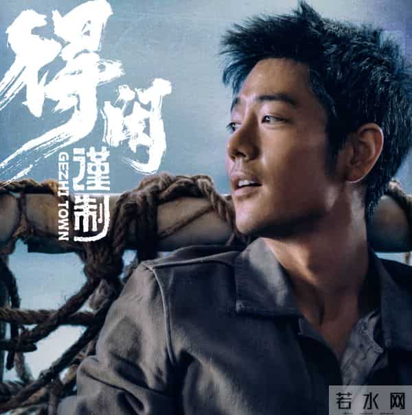 用“放大镜”看《得闲谨制》被极致细节震撼了,比剧情还绝