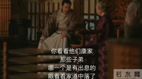 看懂如兰“让康姨母多去我家”，才知大娘子为什么不向亲姐姐求助