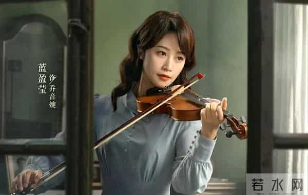 金融谍战剧《风与潮》今晚开播！任嘉伦蓝盈莹，演绎澳门孤岛传奇