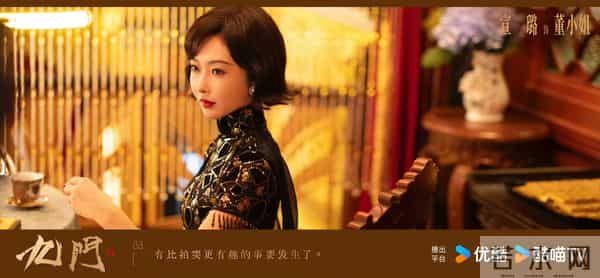 优酷新剧杀疯了！6部大剧来袭, 演员阵容强大, 最后一部预约破400万