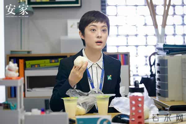 新潮观鱼:日本“不婚男人”引进中国,观众为何不买账?