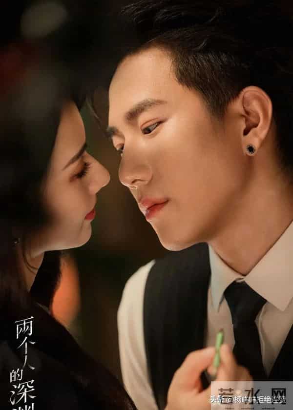 12月9日杀疯了陈添祥黄浩雯的新剧上新简直是神仙打架，不看血亏