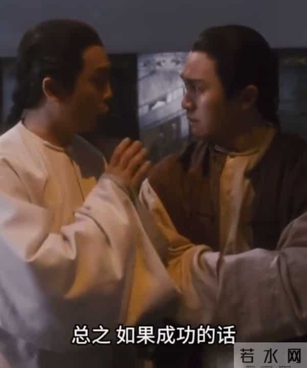 3天票房仅74.8万!周星驰《鹿鼎记》重映遇冷,观众早不欠电影票