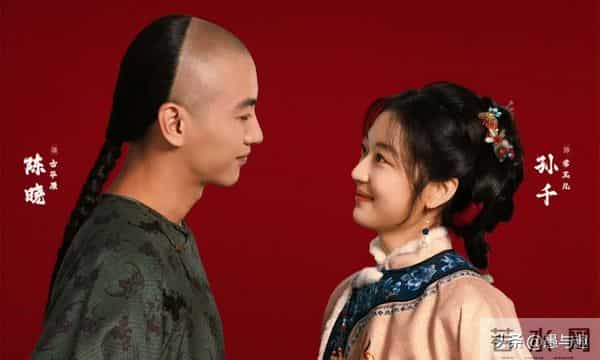 12月9日追剧日历,7部长剧更新,《风与潮》《超感迷宫》今日开播