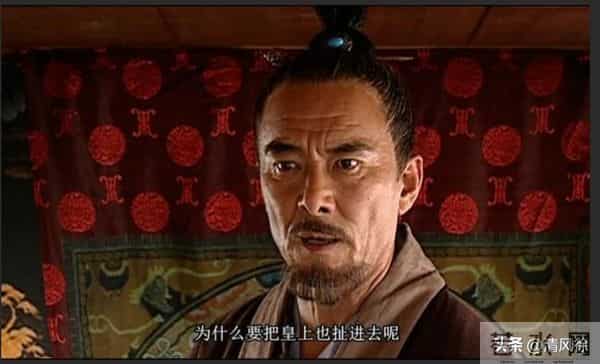 从0.5%收视到9.8分逆袭：看懂《大明王朝1566》，才知职场没赢家