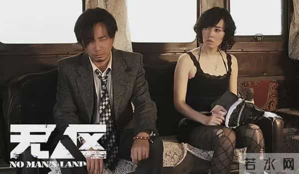 差点被影院拒映的6部电影，每一部都太敢拍了