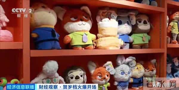 疯了，飙涨300%！“上架就被抢空”，新订单已排到明年4月份。