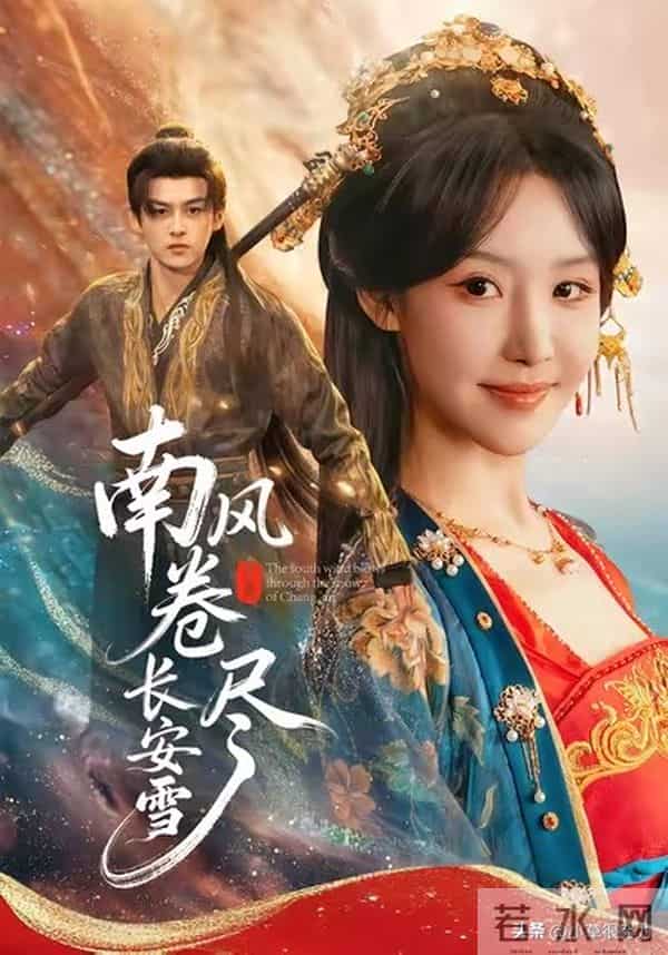 红果短剧太魔幻12部新剧干不过1部续作300万和1亿差的不只是数字