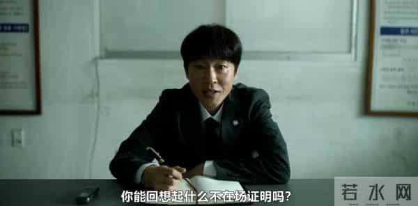 又一部发疯爽剧,冲到全球收视第一