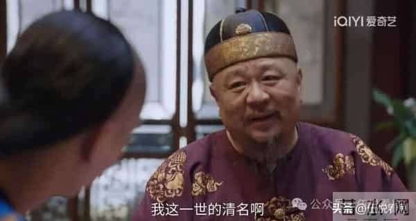 《大生意人》:古平原出的主意那么馊,为什么瑞麟还愿意听?